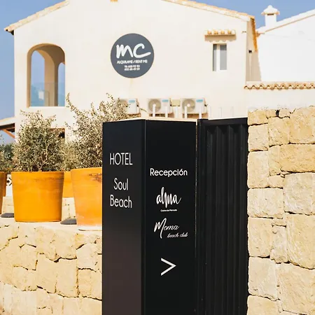 Soul Beach Hotel By Mc - Adults Recommended Denia